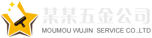 公海555000jc线路检测中心官网